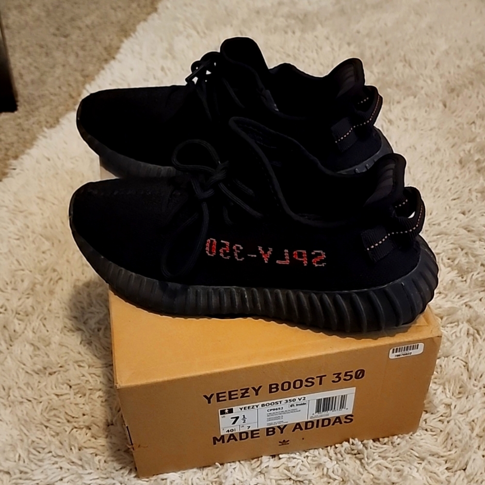 Yeezy Boost 350 V2